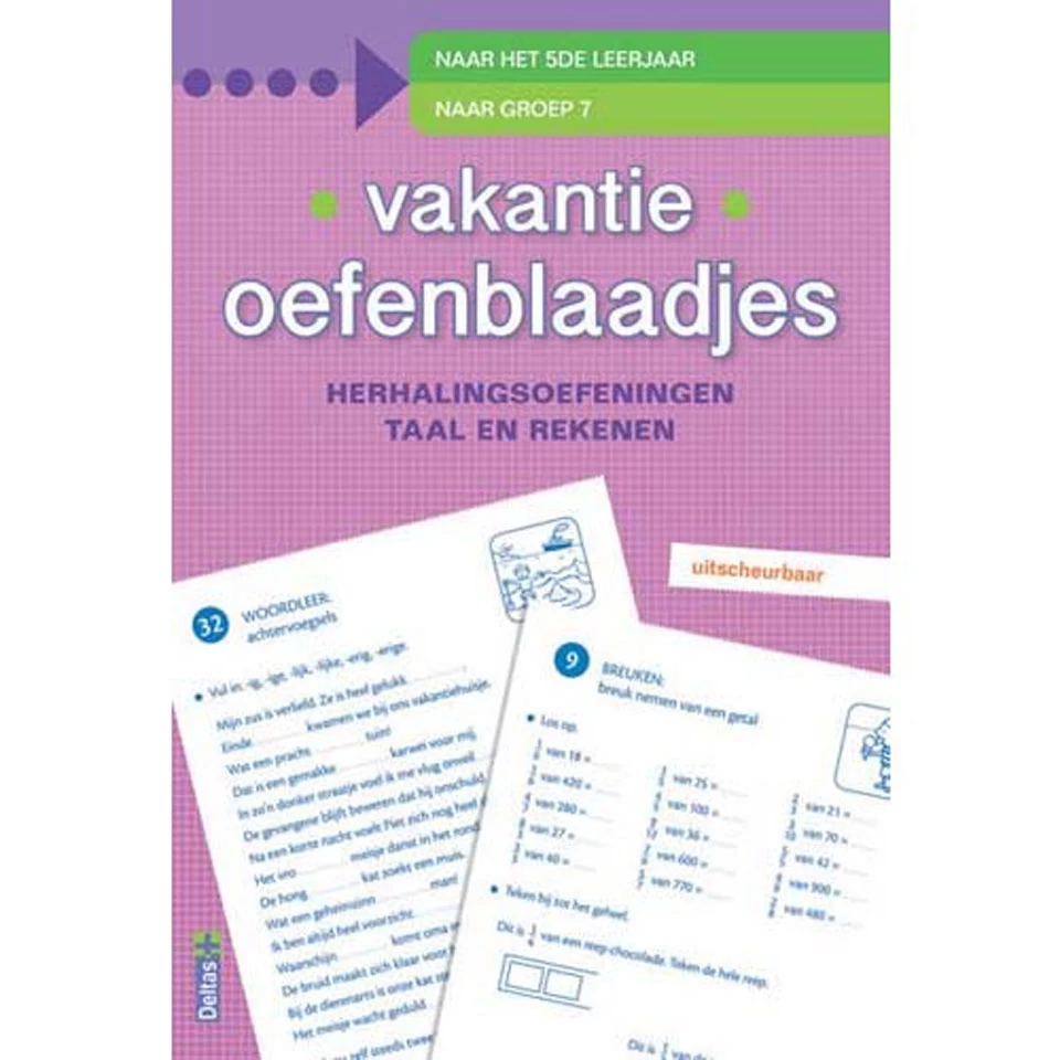 No Brand Vakantie Oefenblaadjes Naar Het 5e Leerjaar 3 No Brand Vakantie Oefenblaadjes Naar Het 5e Leerjaar