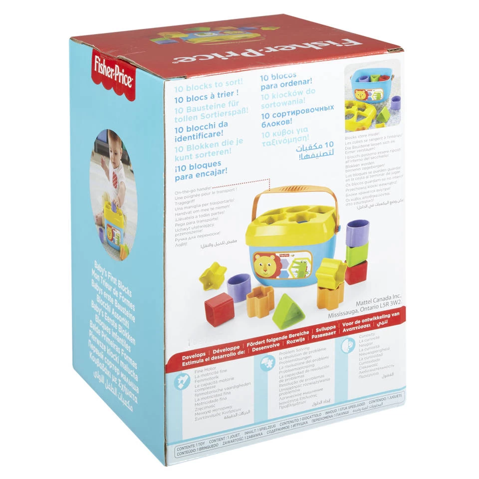 Fisher Price Fisher-Price Baby's Eerste Blokken Speelset 7 Fisher Price Fisher-Price Baby's Eerste Blokken Speelset - Afbeelding 5