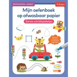 No Brand Mijn Oefenboek Op Afwasbaar Papier Eerste Schrijfspelletjes - 4 Tot 5 Jaar