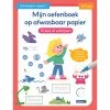 No Brand Mijn Oefenboek Op Afwasbaar Papier Ik Leer Al Schrijven - 6 Tot 7 Jaar -Speelgoed Winkel 1997269 aa73b0d7
