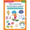 No Brand Mijn Oefenboek Op Afwasbaar Papier De Tafels Van Vermenigvuldiging - 7 Tot 8 Jaar -Speelgoed Winkel 1997270 40a6bfc0
